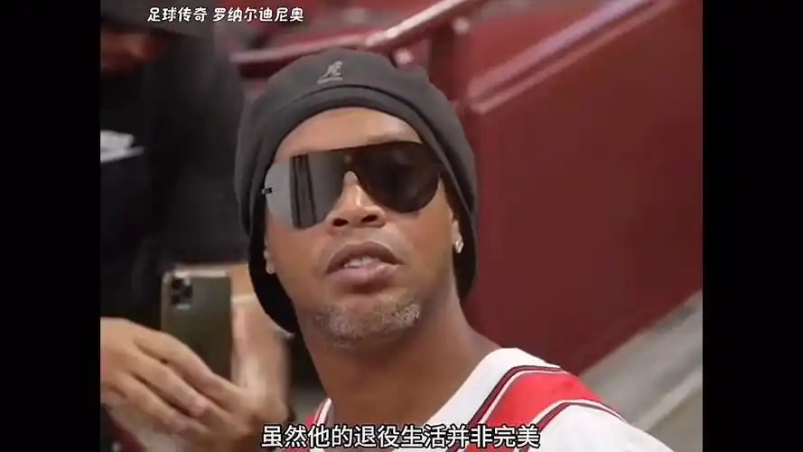 加强俱乐部
