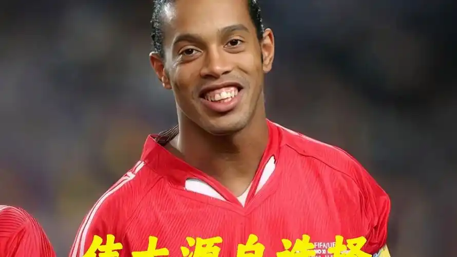 斗力