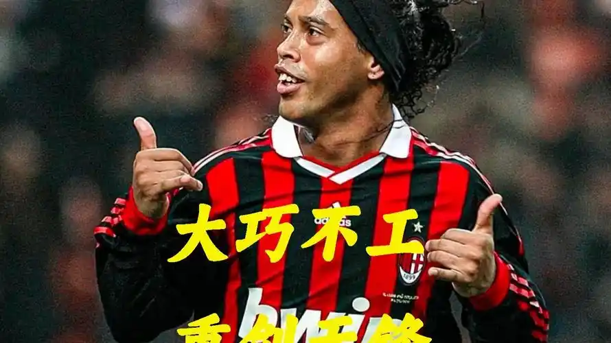 他的未来充 他的未来充